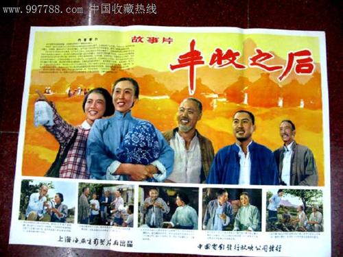 购买假的工程造价咨询企业资质/证书
